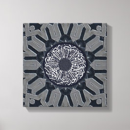 Surah Al Ikhlas arte islámico caligráfico