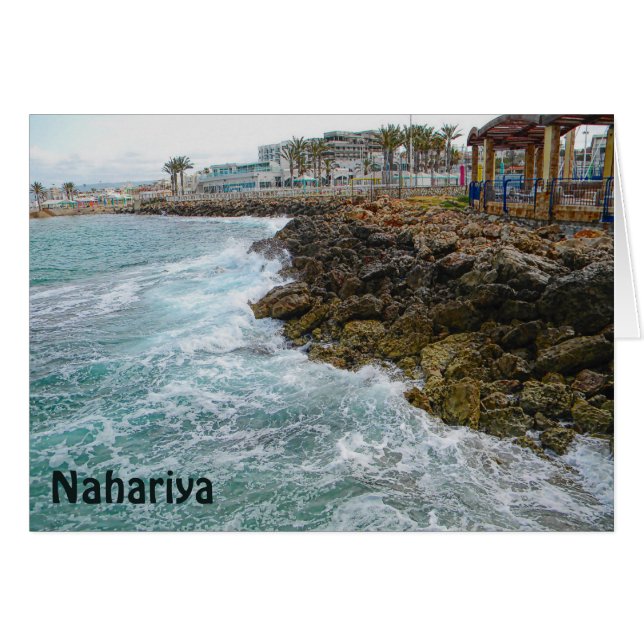 Surf Y Rocas - Nahariya, Israel (Anverso (Horizontal))