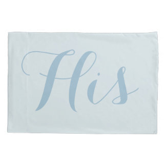 Sus (y la suya) fundas de almohada de los pares