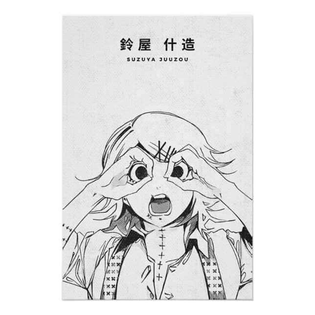 Suzuya Juuzou Tokyo Ghoul Poster – Dark Manga (Anverso)