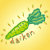 PickledRadish
