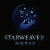 StarWeaver_Works