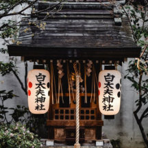 Japanese Art