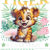 Sylzee_Design