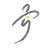 Conscious Movements + Feldenkrais Inspired Designs