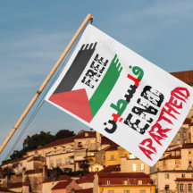 Support and Free Palestine