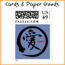 Cards & Paper Goods
