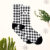 ThePatternShoppe