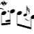 The Musical Measures Store
