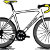 Velo Lust: Cool Stuff for Cyclists