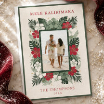 Tropical Mele Kalikimaka Hawaiian Christmas Suite