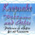 Keepsake Pillows & Gifts