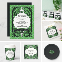 Green Gated Rose Princess Birthday Party