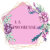 La_Promesse