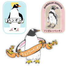 Penguins with Japanese Kanji text