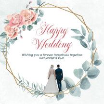 Modern Wedding Invitation Back Message