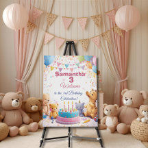 Personalized Retro Kids Birthday Collection