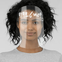 Face Masks by Yehovah's Daughter