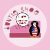 Talking Ms. Penguin Flags from Auntie Shoe