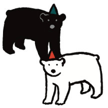 Animal box