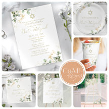 Eucalyptus Greenery Bat Bar Mitzvah Collection