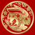 Chinese New Year of The Rabbit 2023