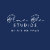 Blue_Bee_Studios