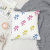 Cute for Home