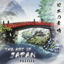 Japanese Art Puzzle