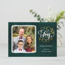 Whimsical Script JOY