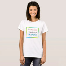 United We Stand Collection