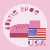 USA Flag Gear from Auntie Shoe