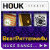 BestPatterns4u
