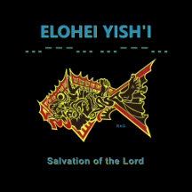 Bible Art Ministry