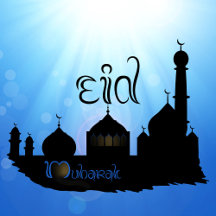 Eid Mubarak Mosque Silhouette