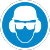 The Safety Man UK
