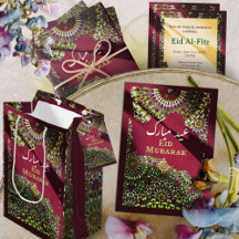 Crimson Red Eid Mubarak ornamental pattern 