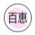 Momoe T-shirt