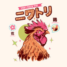 Bird Sarcastic