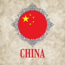 CHINA by HERITAGE SPORTS - COMING SOON