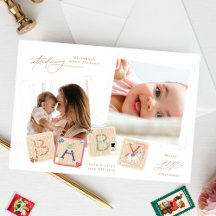 First Merry Christmas Baby Birth Announcement