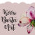 Kerri Bartee Art Shop