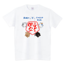 Tシャツ