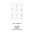 Dial_Pad_Messages