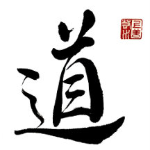 Character "Tao"