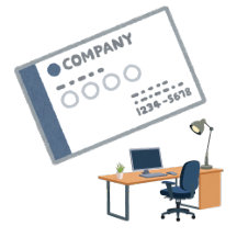 Business or Office Designs