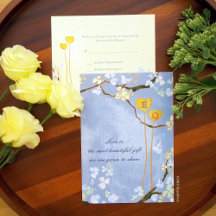 Romantic Two Hearts Wedding 3 {Powder Blue}