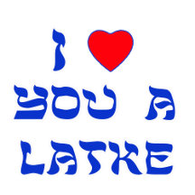 Chanukah gifts