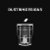 Dustbin_Designs