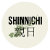 Shinnichi